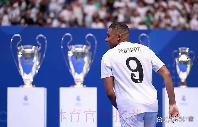 真成总监了?姆巴佩家族将收购法乙卡昂俱乐部 真成总监了?姆巴佩家族将收购法乙卡昂俱乐部